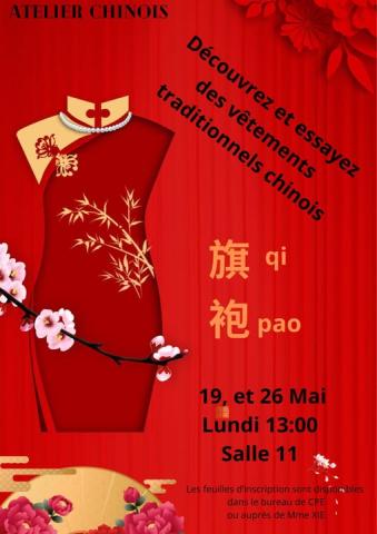ier chinois "Découverte des vêtements traditionnels chinois"