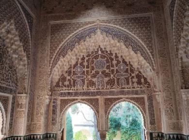 L’Andalousie – Séville, Cadix, Grenade - février 2025